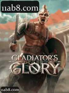 GladiatorsGlory