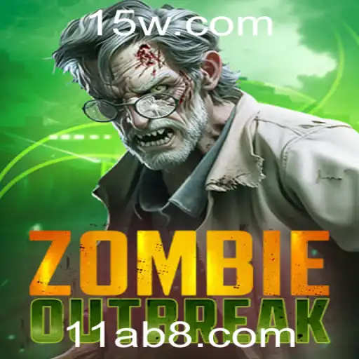 ZombieOutbreak: Guia Completo para Sobreviver ao Apocalipse Zumbi